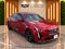 2023 Cadillac CT5-V Blackwing