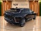 2026 Cadillac LYRIQ Signature Luxury