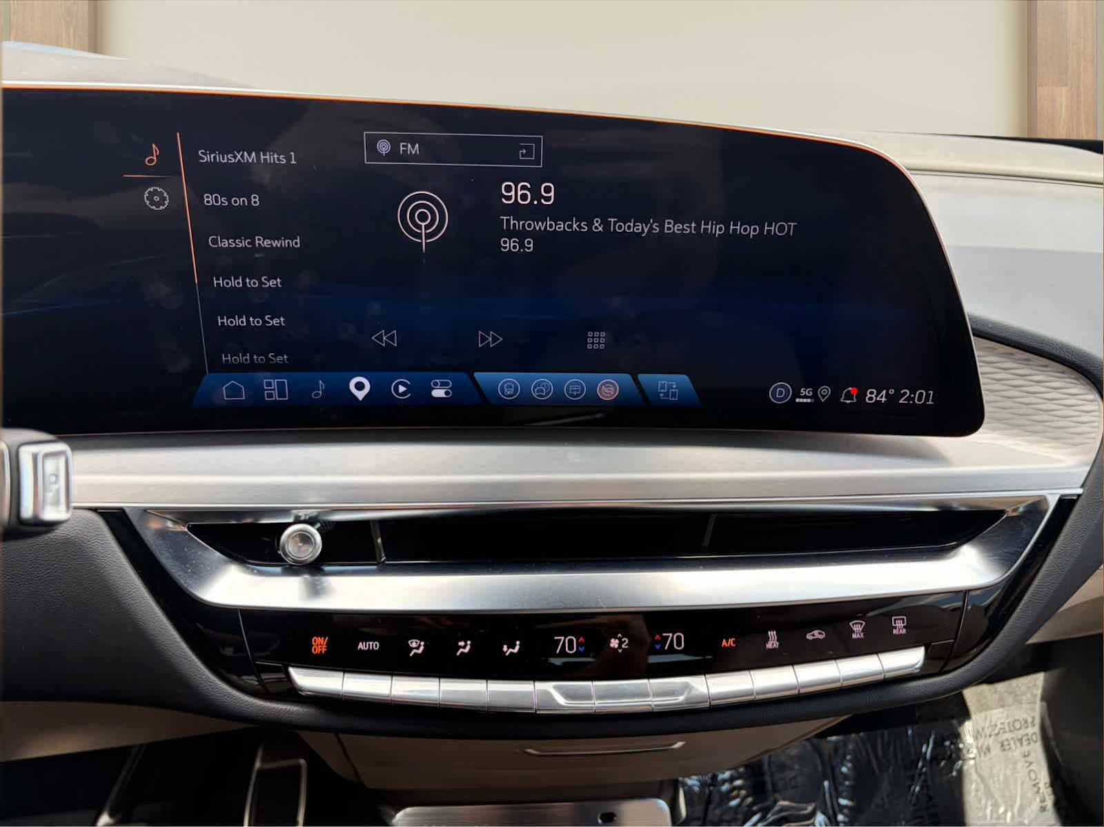 2026 Cadillac LYRIQ Signature Luxury
