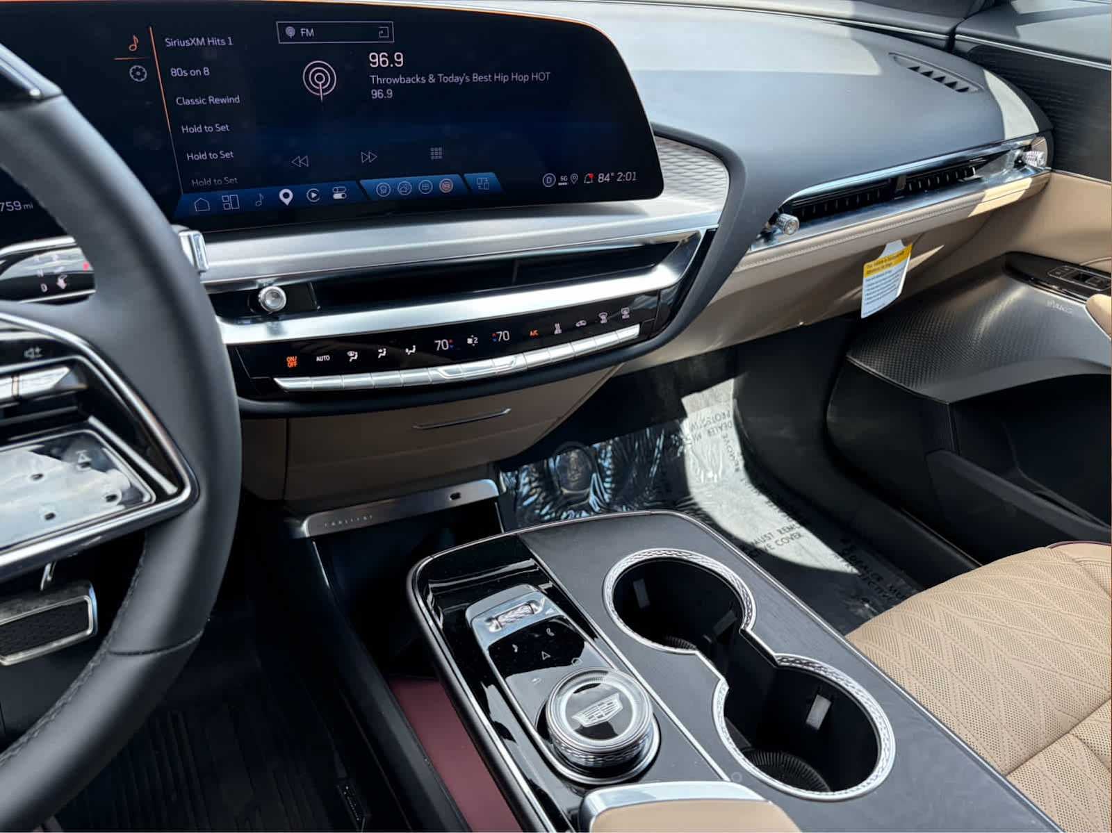 2026 Cadillac LYRIQ Signature Luxury