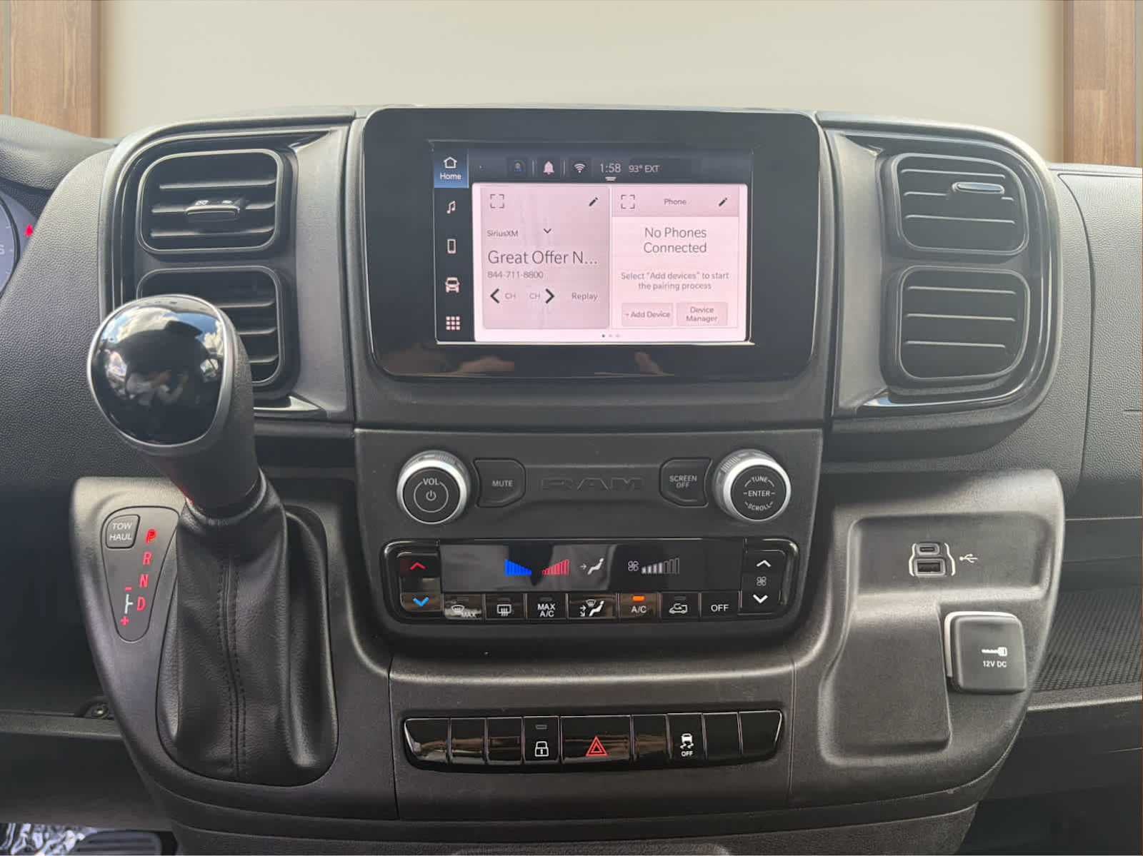 2025 RAM ProMaster Cargo Van Tradesman