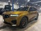 2022 Acura MDX Type S
