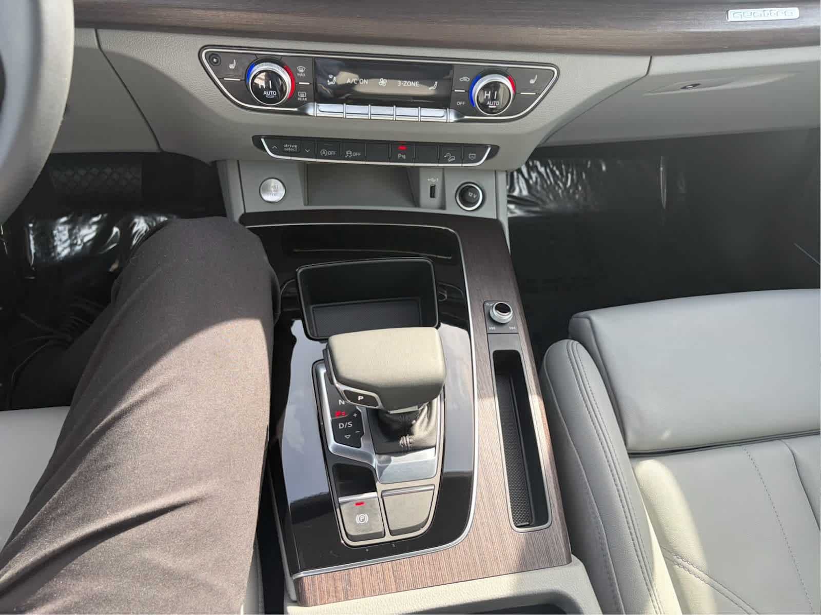 2024 Audi Q5 Sportback S line Premium Plus